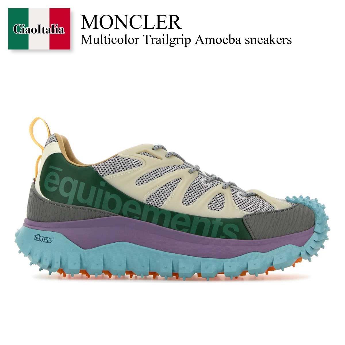 スニーカー Moncler Multicolor Trailgrip Amoeba Sneakers