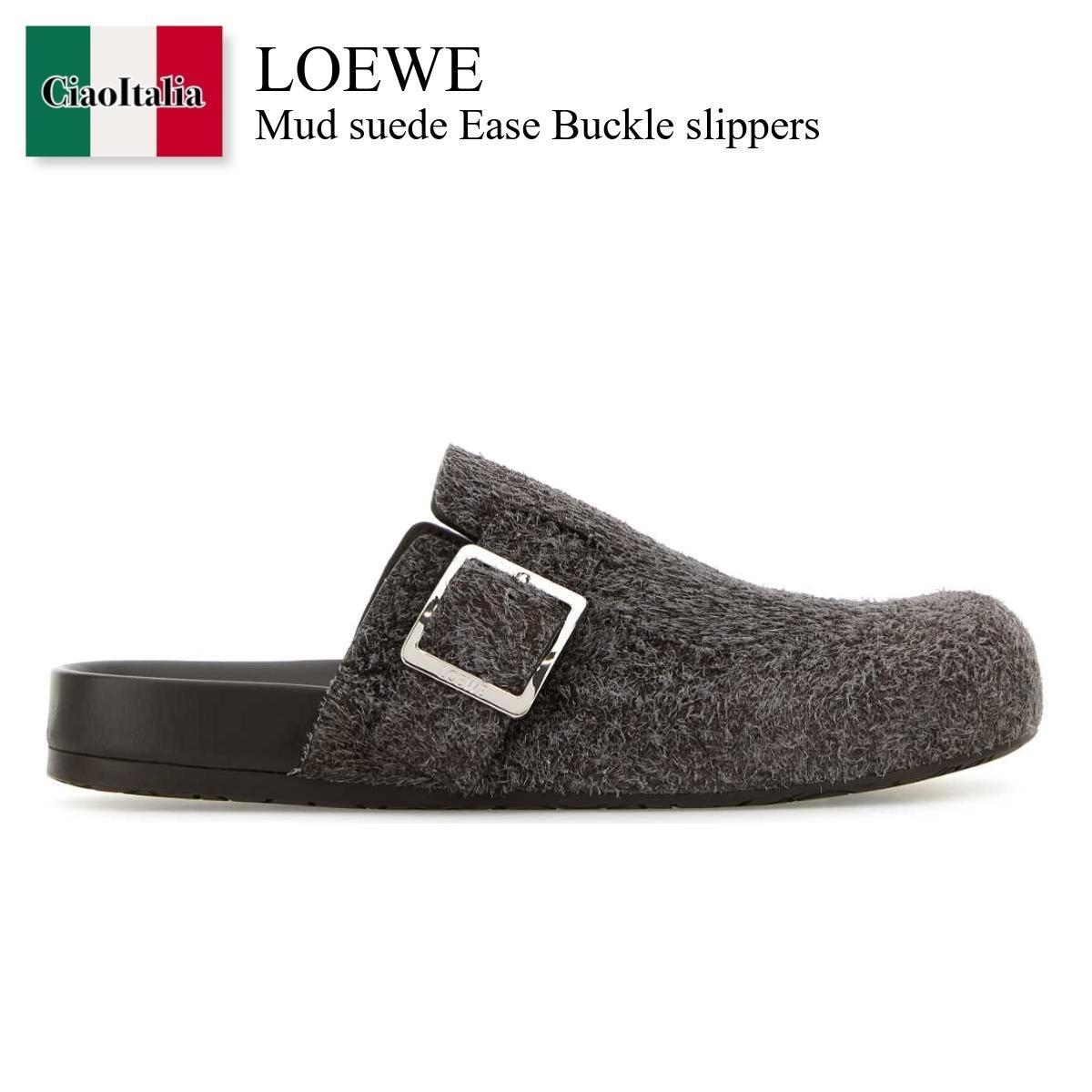 サンダル Loewe Mud Suede Ease Buckle Slippers