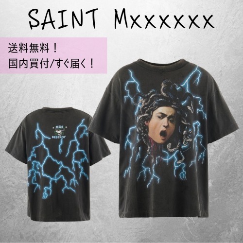 すぐ届く! SAINT Mxxxxxx MEDUSA Tシャツ