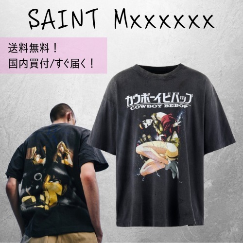 すぐ届く! SAINT Mxxxxxx × カウボーイビバップ COWBOY BEBOP