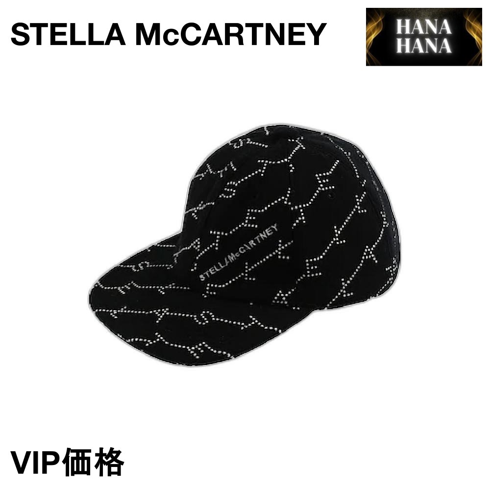 【STELLA McCARTNEY】帽子☆SALE中