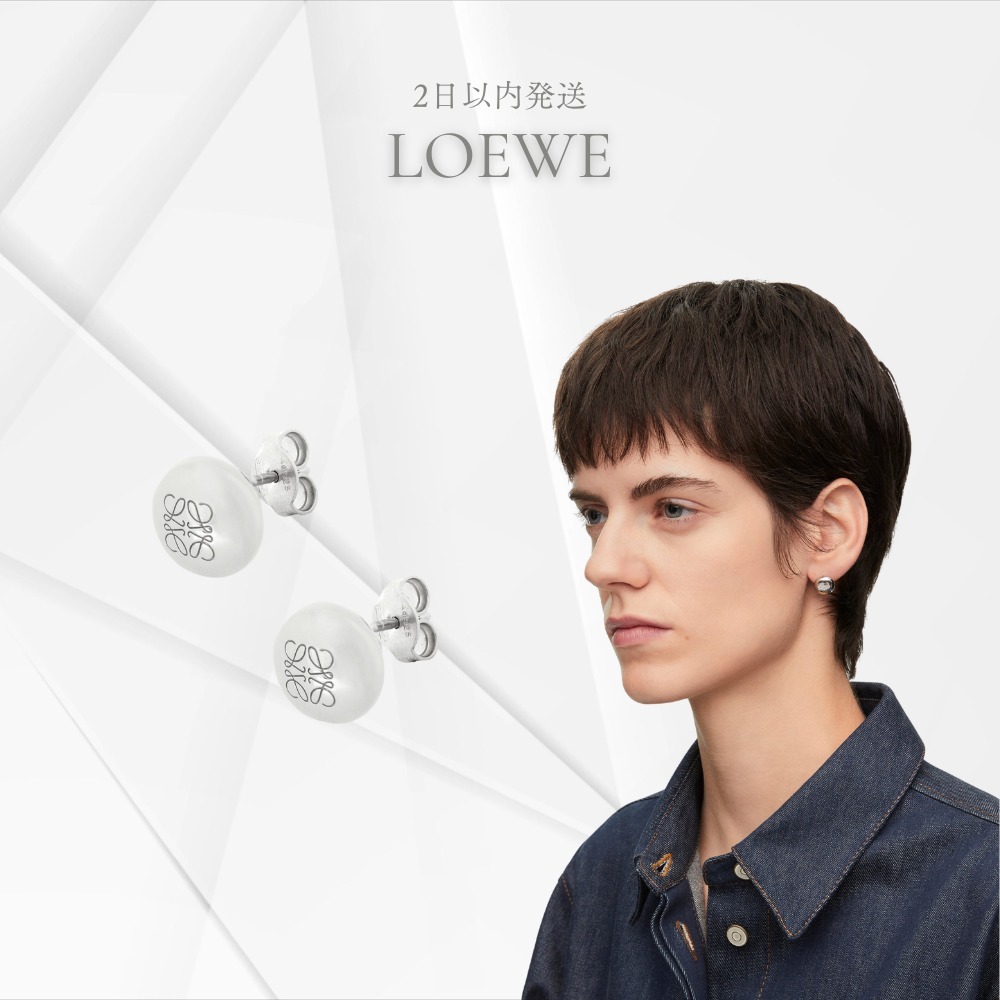 LOEWE アナグラム ペブル スタッドピアス