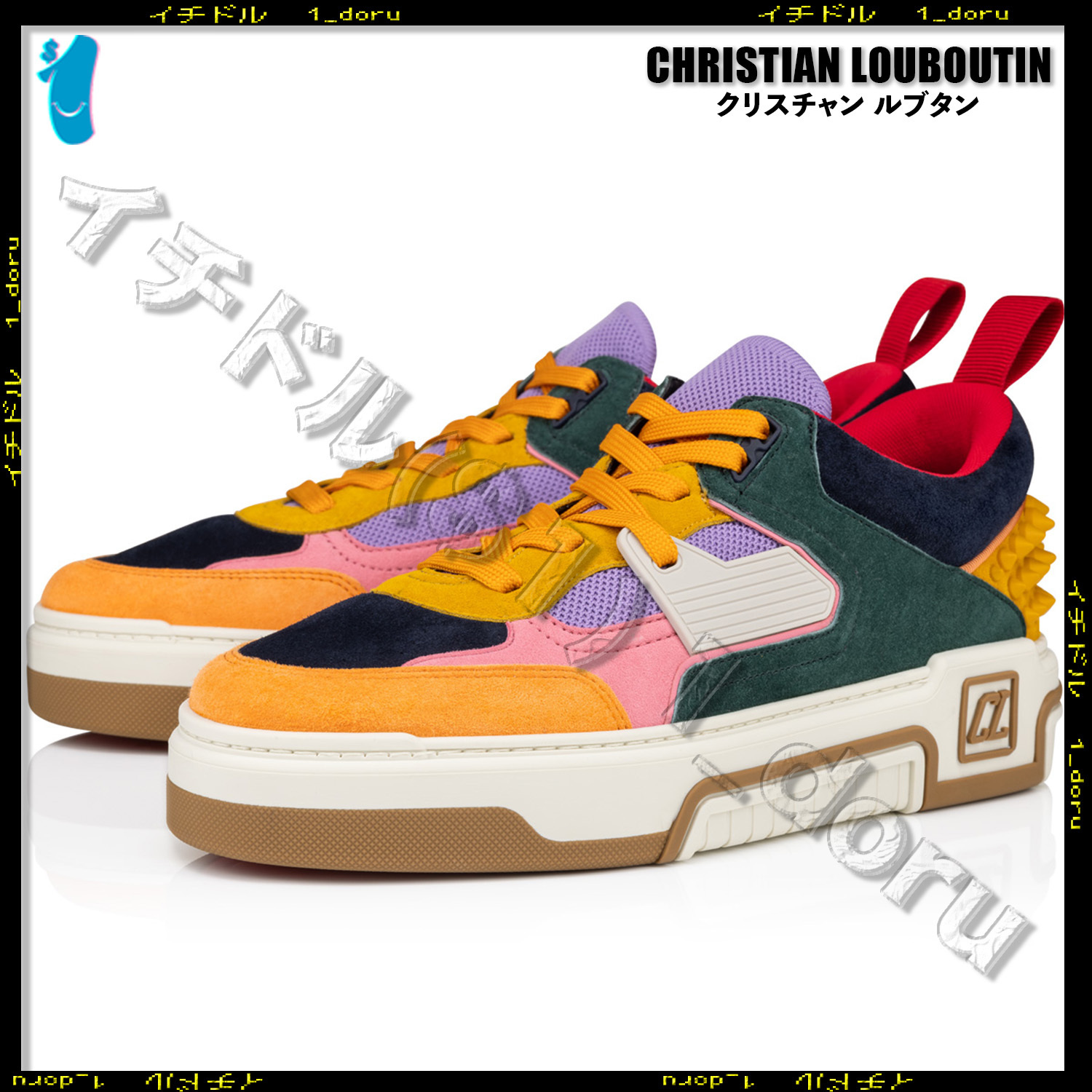 ルブタン スニーカー シューズ Astroloubi 3230893 Sneaker