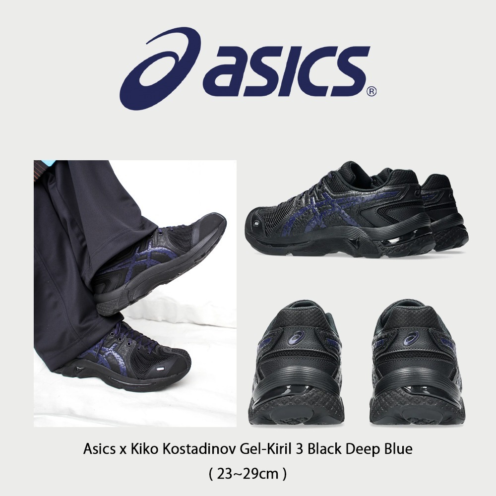 【Asics x Kiko Kostadinov】 Gel-Kiril 3 Black Deep Blue