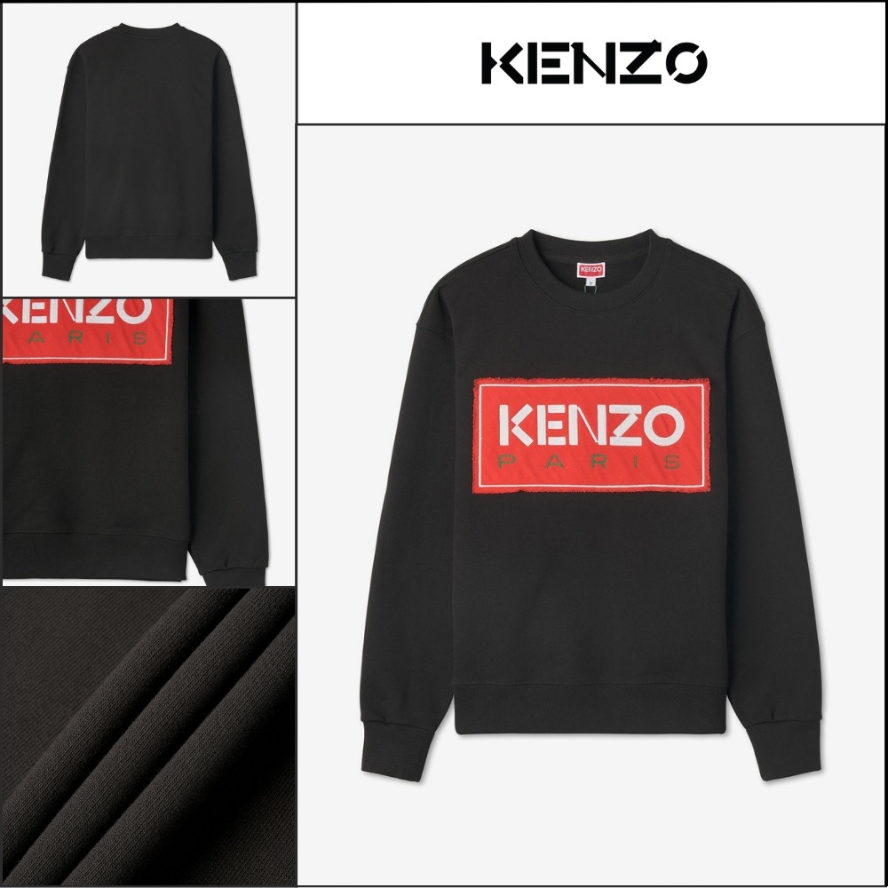 【KENZO】クラシック スウェットシャツ ブラック