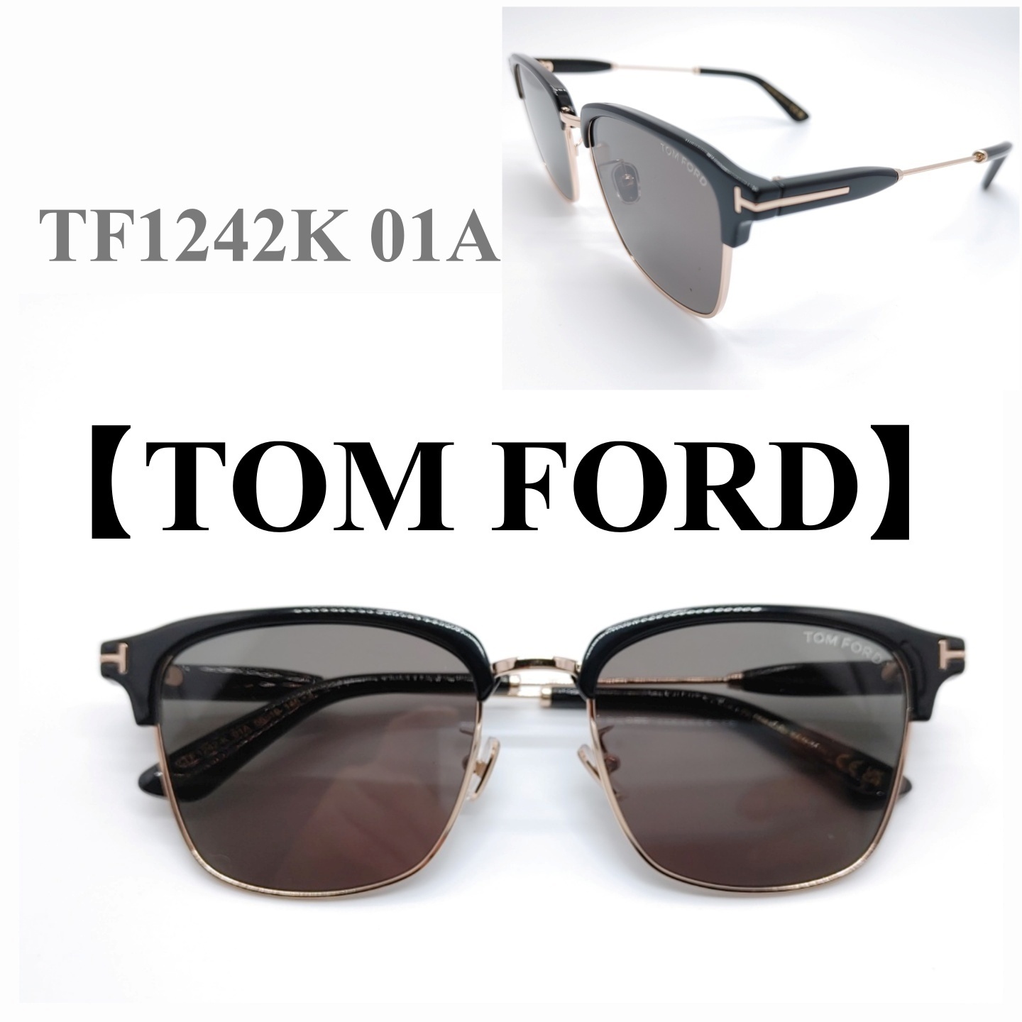 【TOM FORD】大人気★ユニークな魅力のサングラス★TF1242★