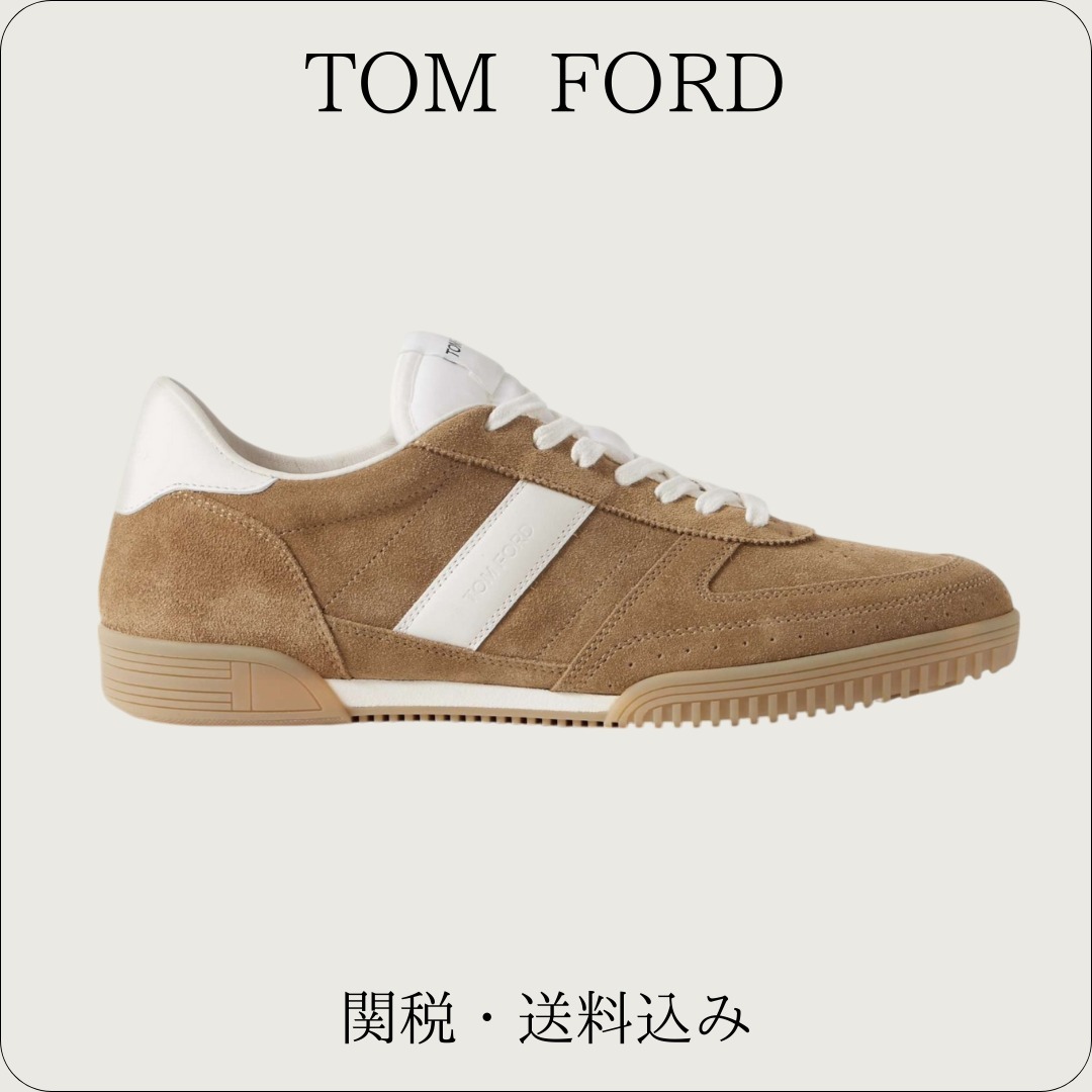 TOM FORD【スエード スニーカー☆ニュートラル】関税送料込