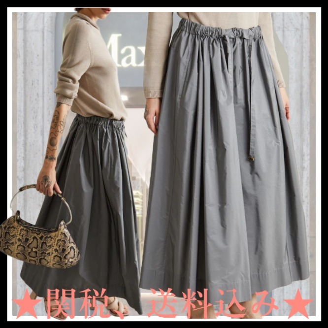 DT★Max Mara★claire ドローストリング付きタフタスカート