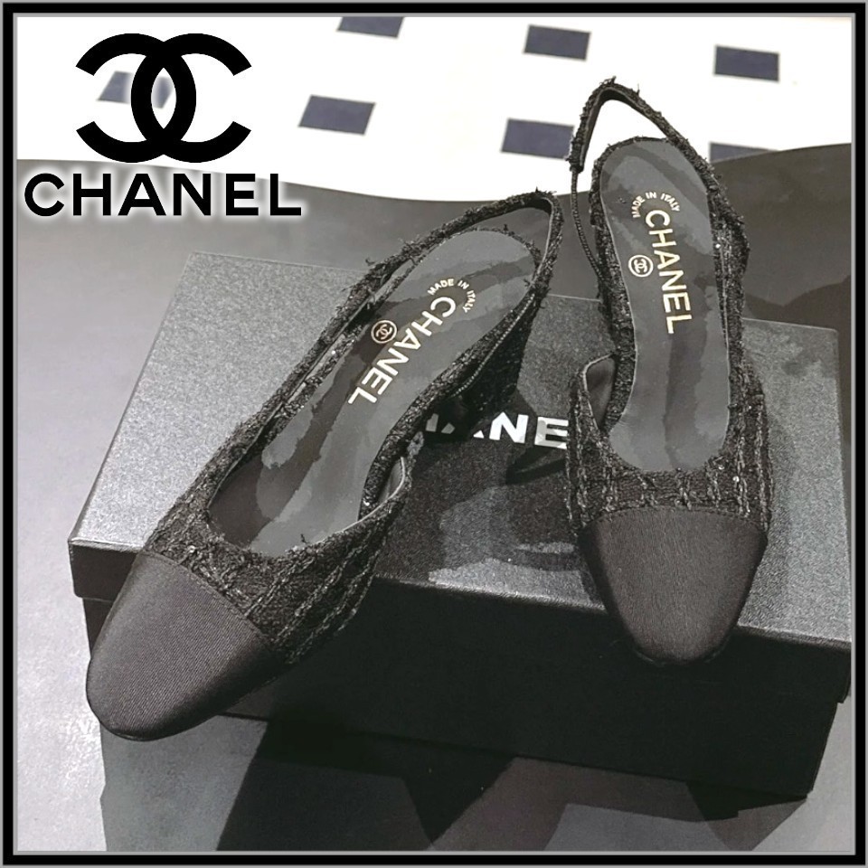 オフィススタイルにも♪【CHANEL】パンプス