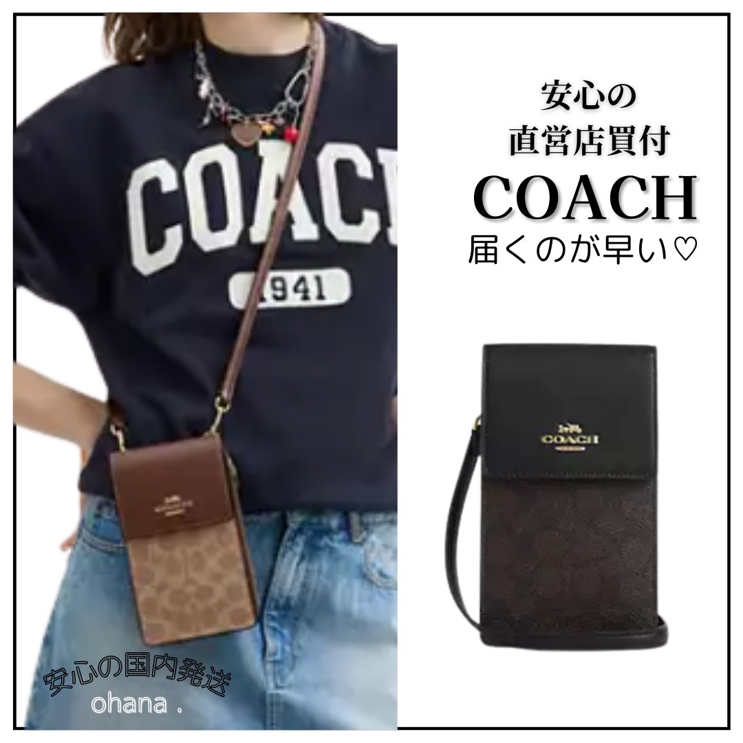 すぐ届く！COACH フォーン クロスボディ バッグ スマホケース