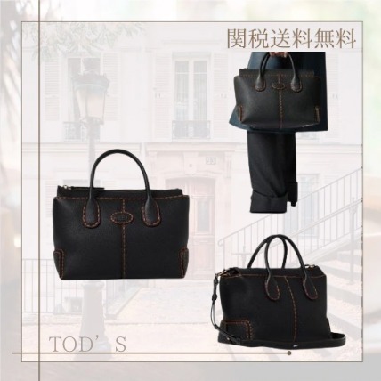 ［大人気！］TOD'S Diバッグレザースモール XBWDBSAX200WSSB999