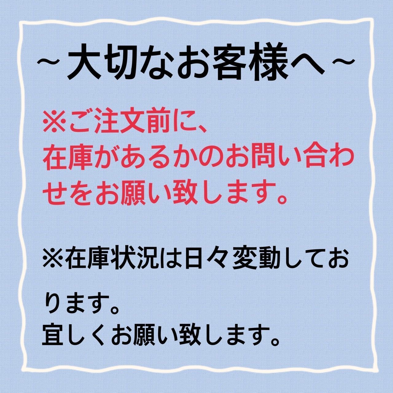 《高見えデザイン♪》LVショルダーバッグ グラデーション