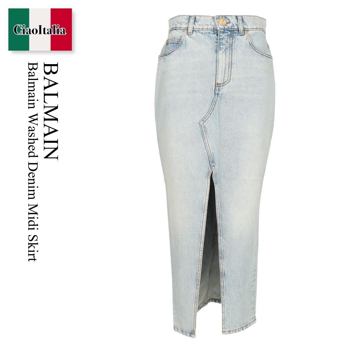 スカート Balmain Washed Denim Midi Skirt