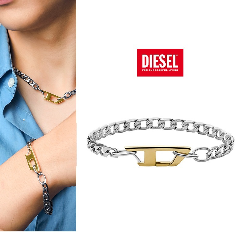 ブレスレット DIESEL Official Headquarters Genuine Diesel Chain Bracelet
