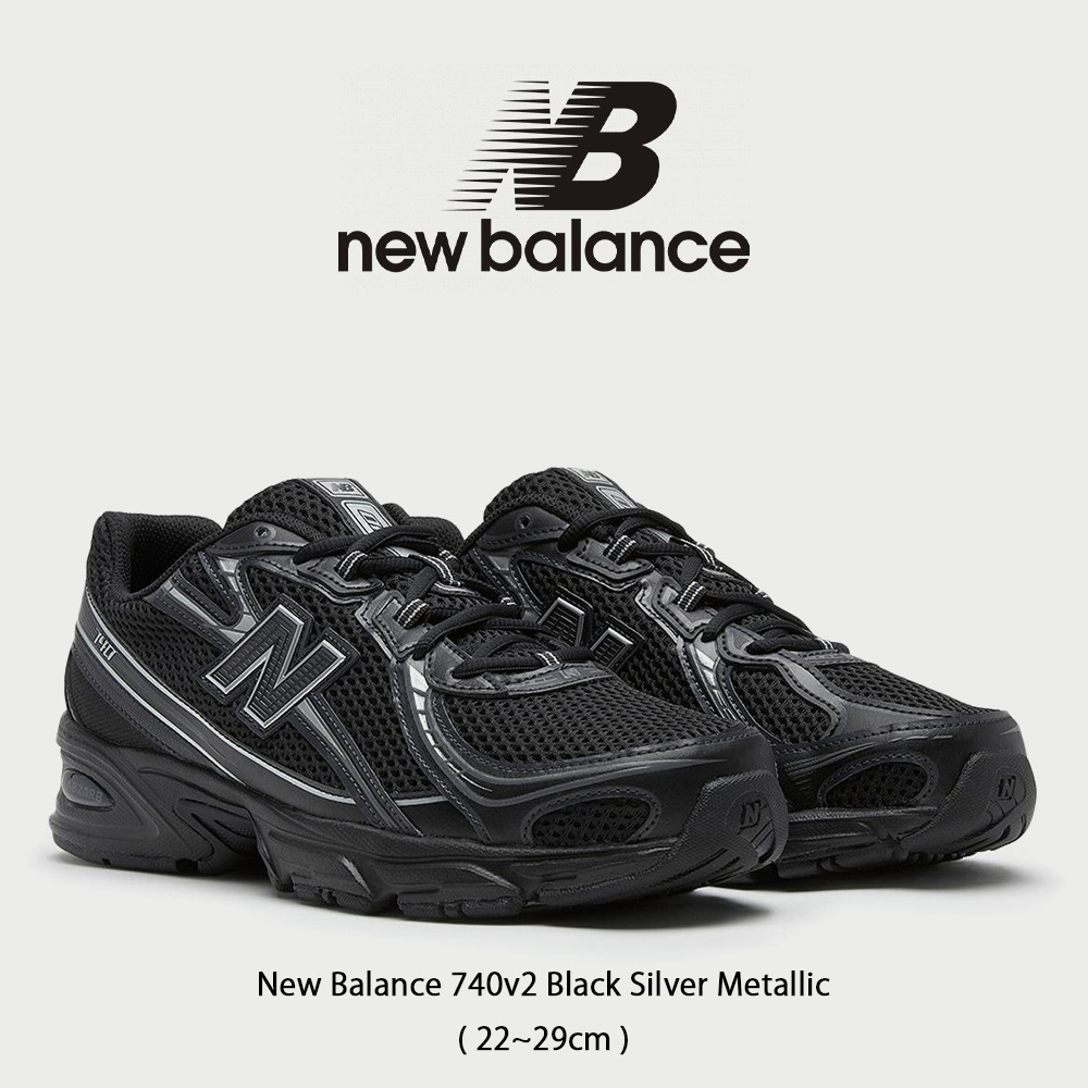 【New Balance】U740IN2★ニューバランス 740v2★ New Balance 740v2 Cyber Jade メンズ - U740EG2 - JP