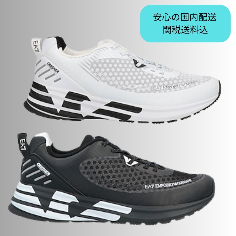 早い者勝ち！【EA7】人気！イーグルロゴ スニーカー