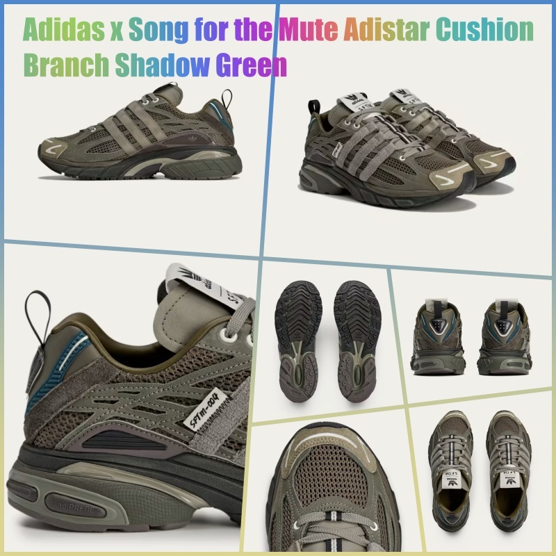 ★Adidas x Song for the Mute★ADISTAR CUSHION★Branch
