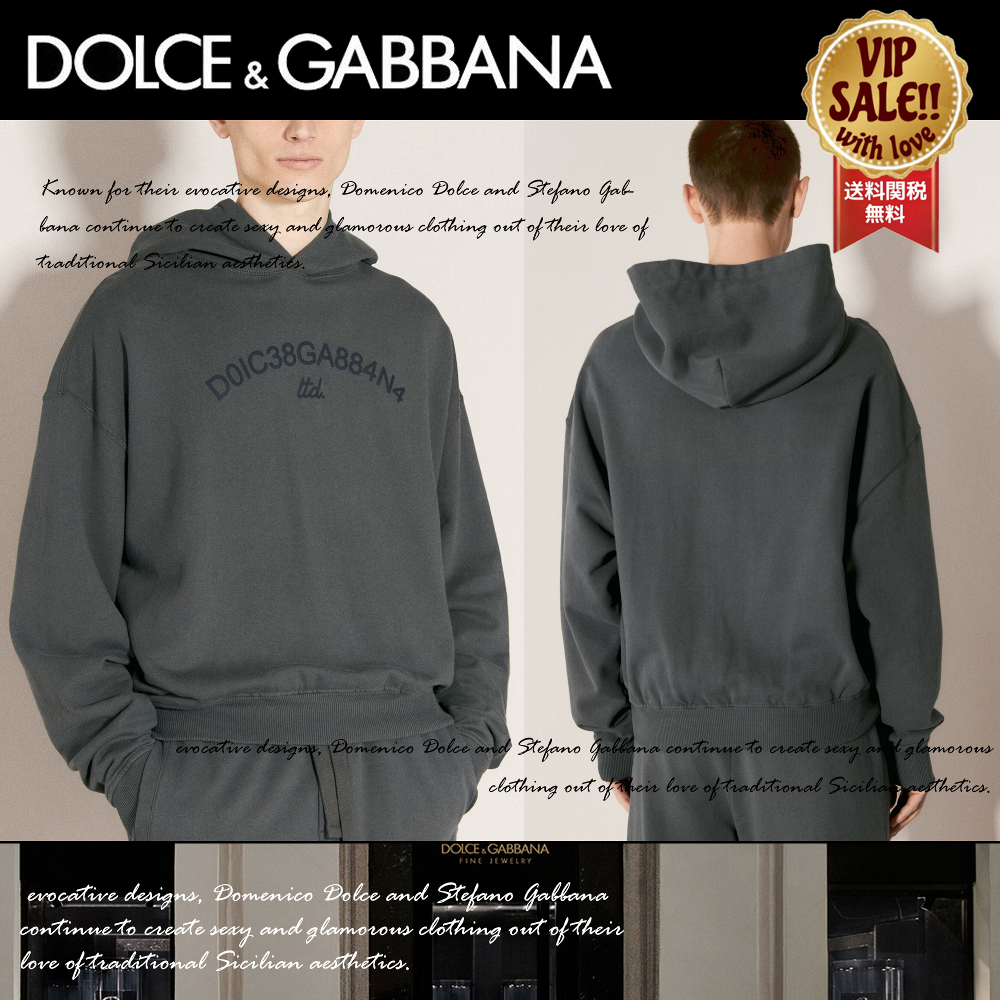 DOLCE&GABBANA クロップ フード付き スウェットシャツ