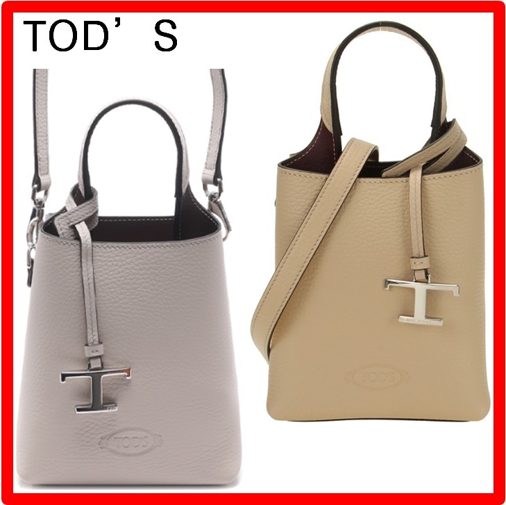 ☆人気☆【TOD'S】☆トッズ タイムレス マイクロ クロスバック☆
