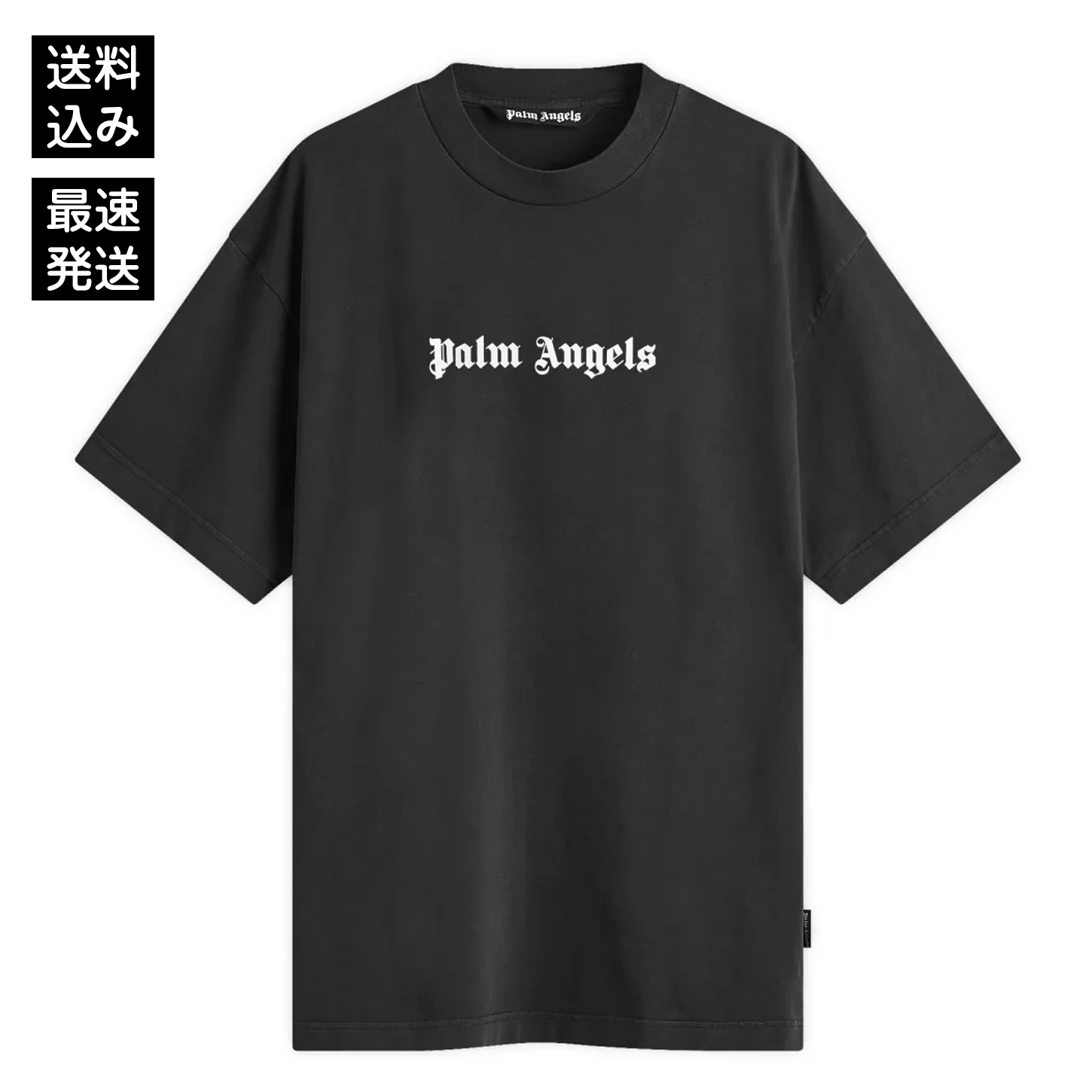 PALM ANGELS クラシック ロゴ スリム Tシャツ