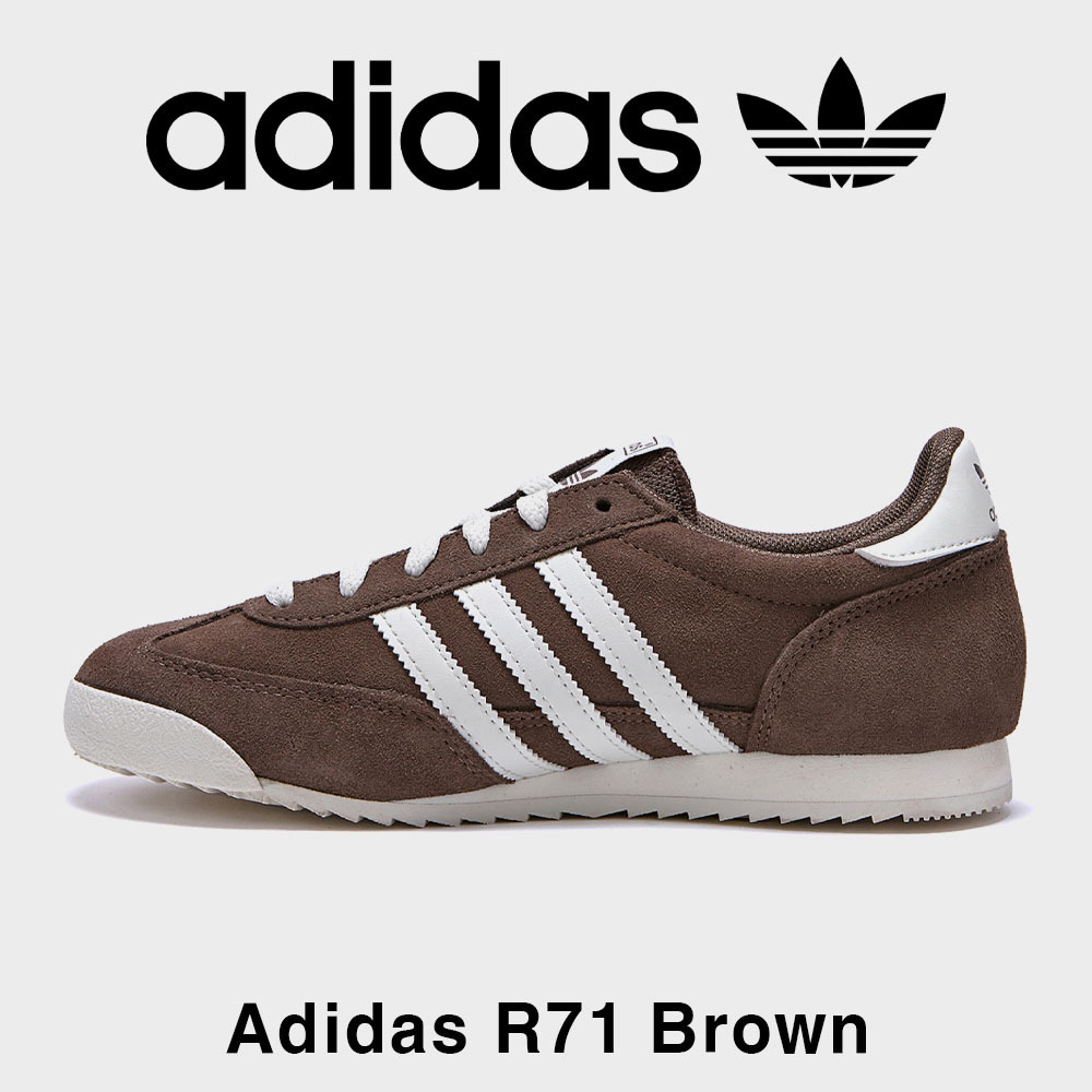 【Adidas】 R71 Brown ★大人気 22-29★