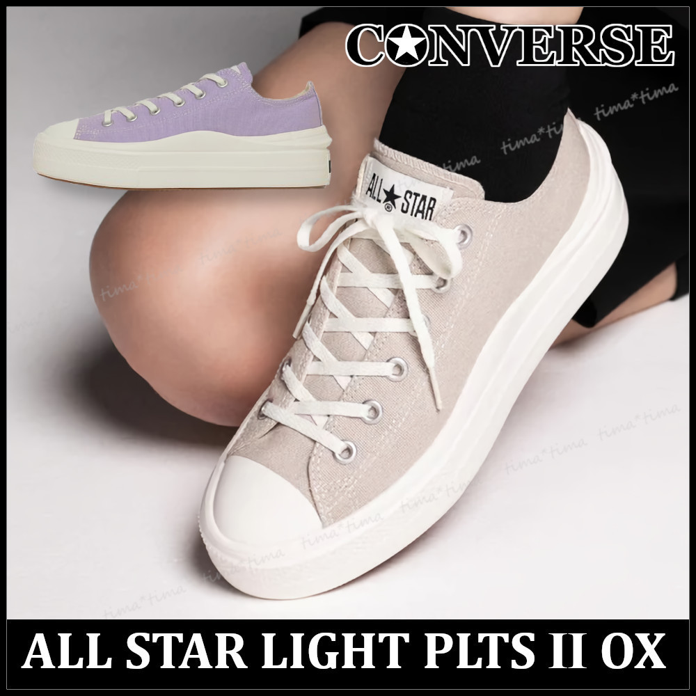 コンバース ALL STAR ライト PLTS Ⅱ OX +4cmの厚底 ウェーブ型
