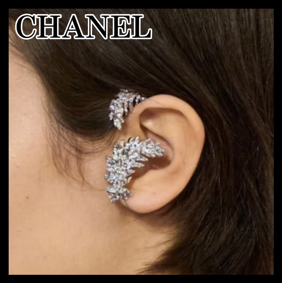《目を惹かれる上品な存在感♪》25S限定★CHANEL イヤーカフ