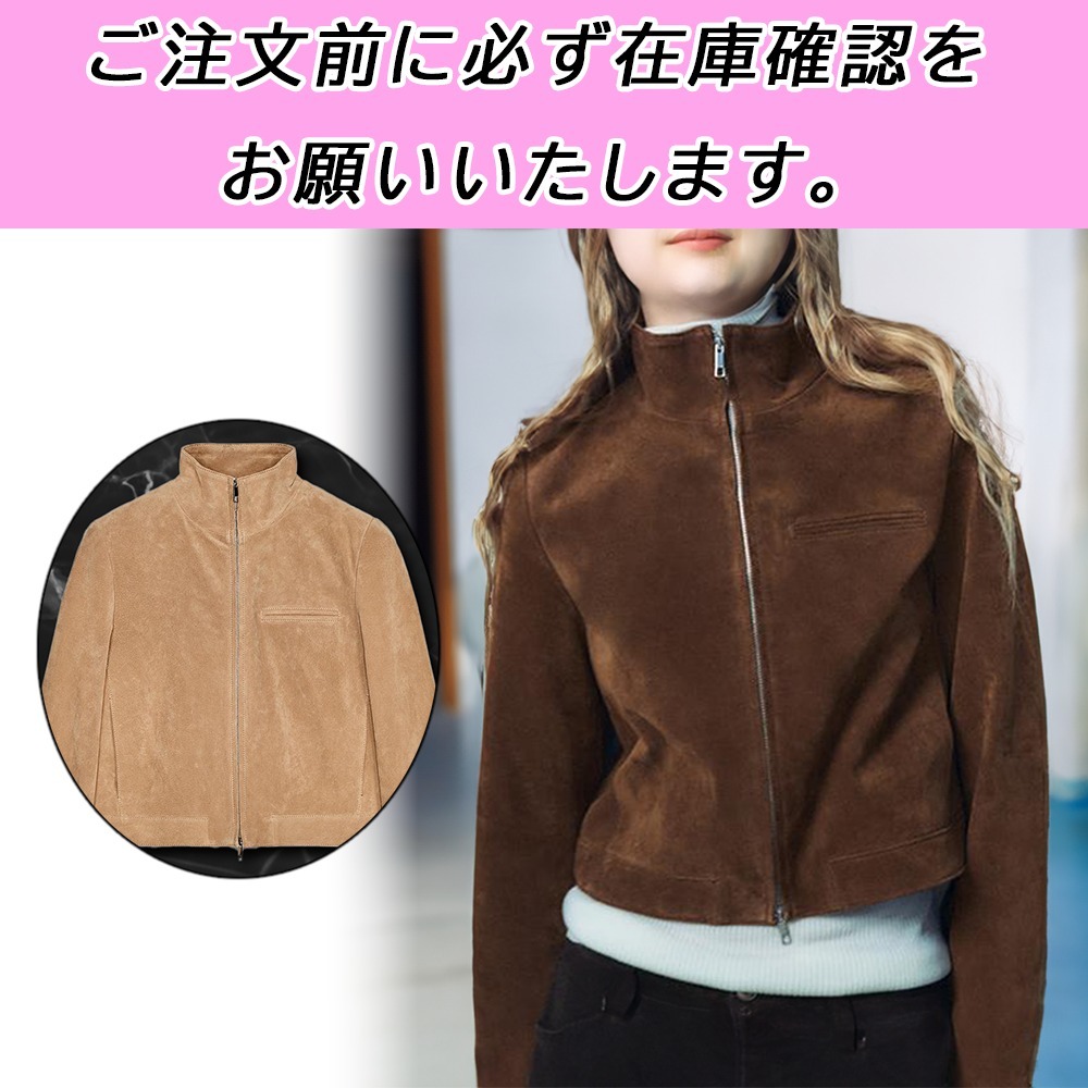 国内配送★ZARA★スエードレザージャケット 様々なコーデに◎