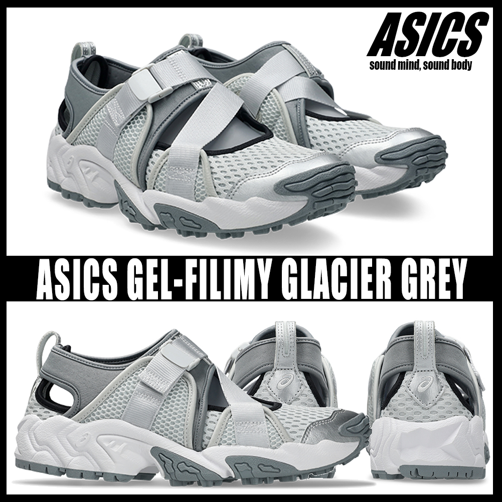 ◆正規品◆ASICS GEL-FILIMY GLACIER GREY◆関税込◆男女共用◆
