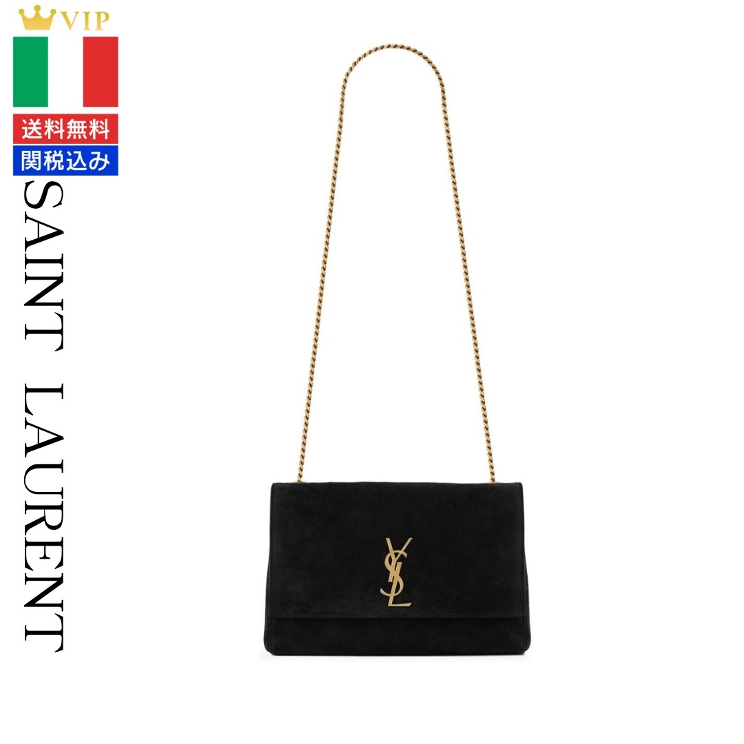 VIP【送料関税込】Saint Laurent KATE SUEDE MEDIUM SHOULDERBAG