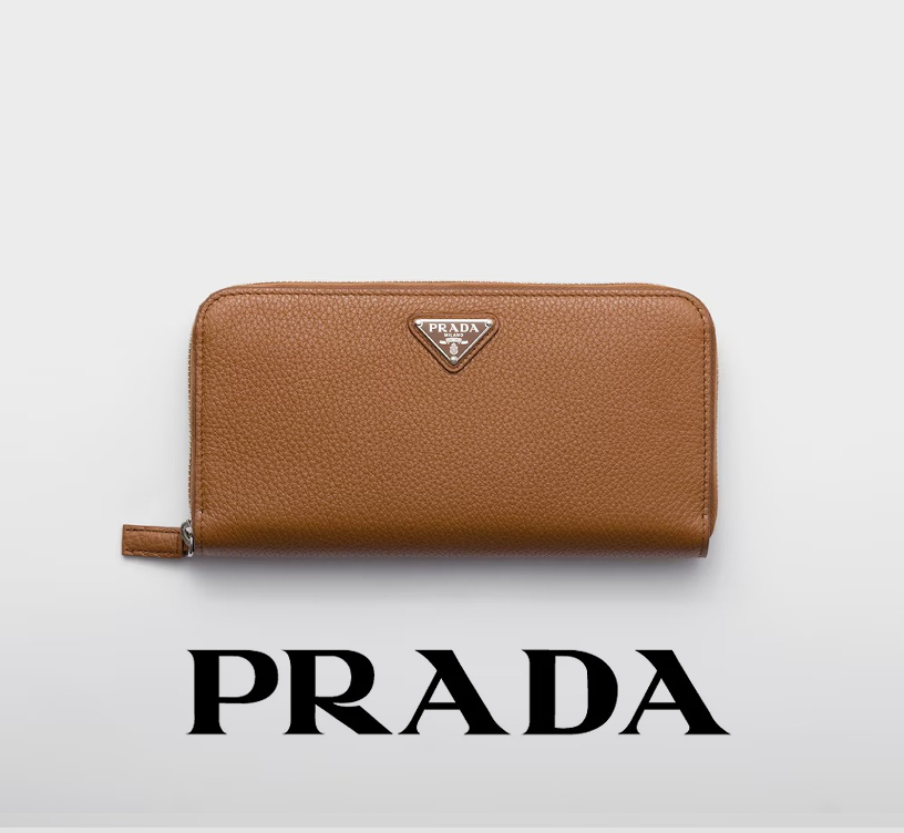 【送料無料】 ヴィッテロダイノレザー 財布 コニャック PRADA