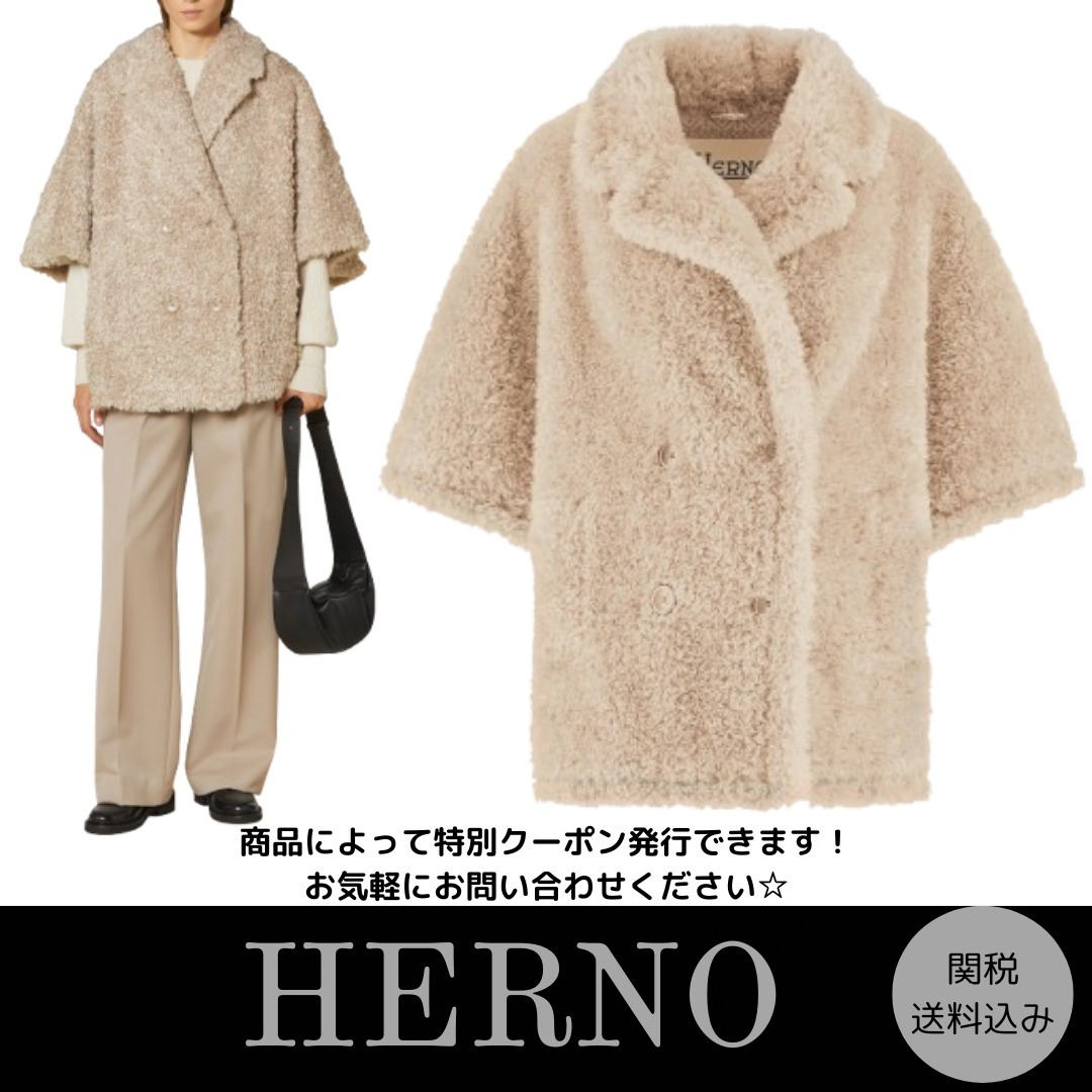 【HERNO】MANTELLA フェイクファージャケット 7分袖 ベージュ