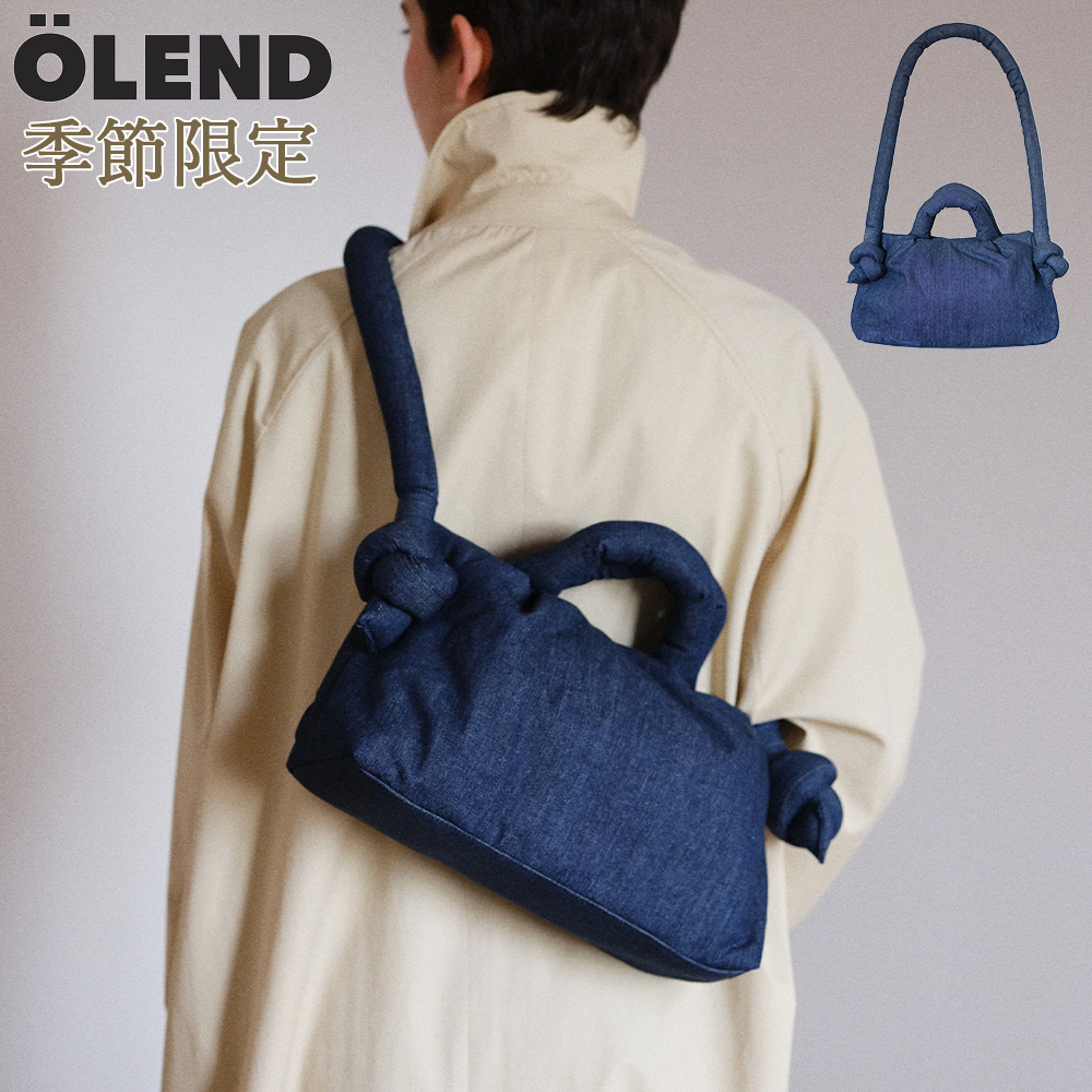 【関税送料無料】OLEND MINIONA SOFT BAG ミニオナ ソフトバッグ