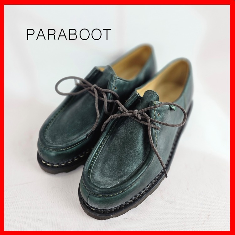 ★人気【Paraboot】★MICHAEL ミカエル レースアップシューズ★