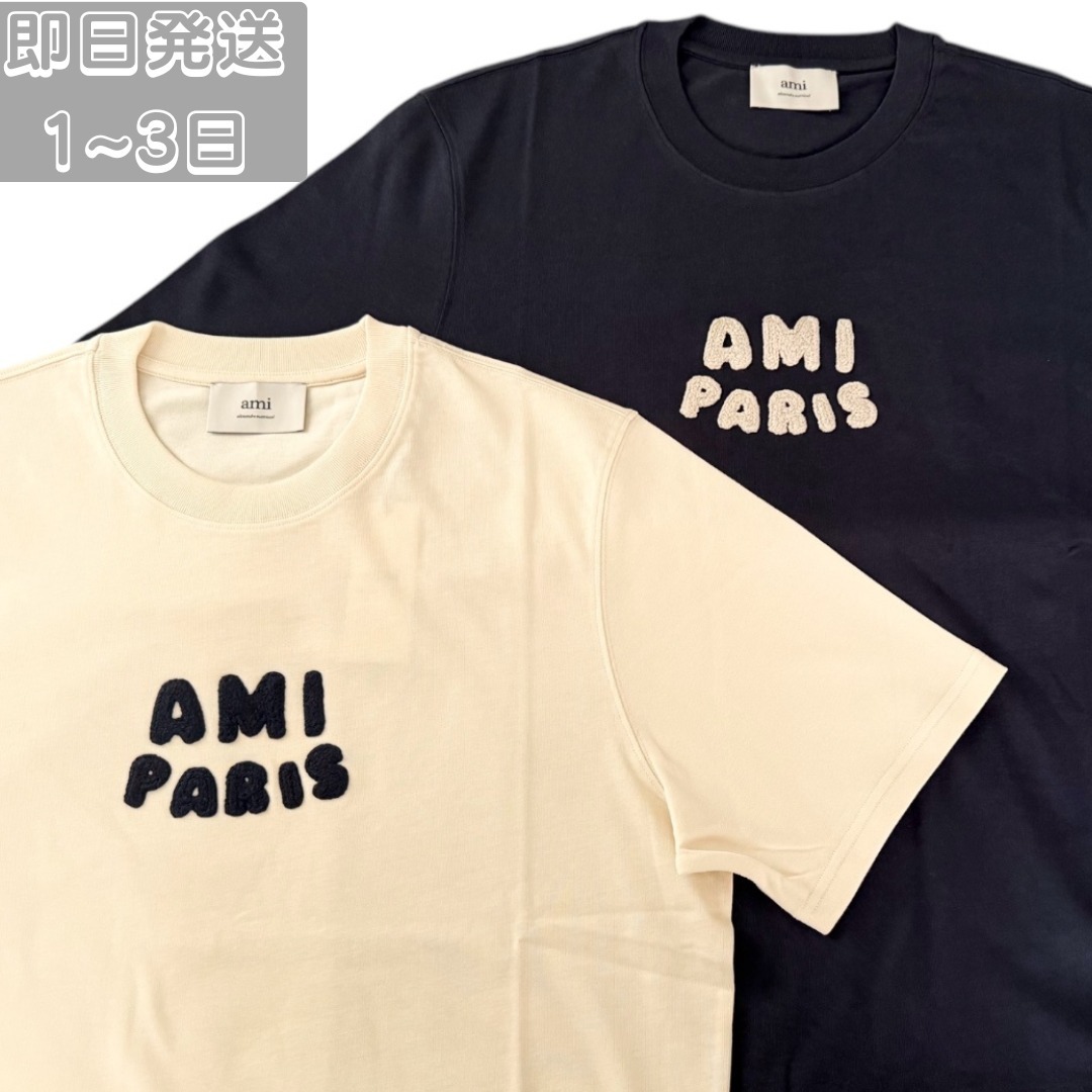 楽天市場】ami paris アミパリス 半袖Tシャツ BFUTS005 726