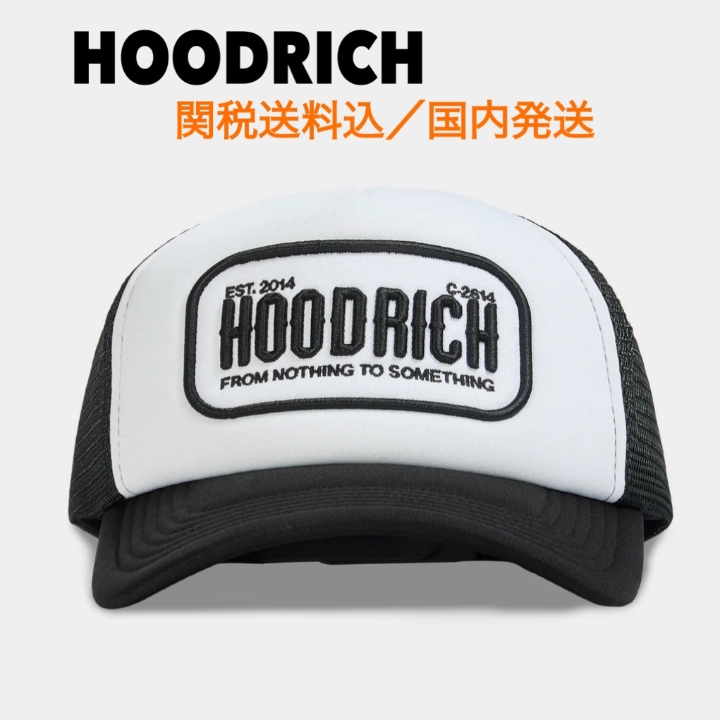 関税送料込  HOODRICH スタンプトラッカー キャップ ロゴ