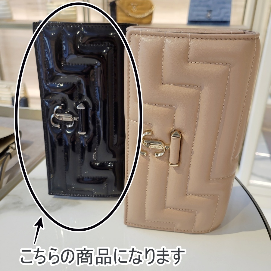 【セール】ジミーチュウ*チェーンバッグ*AVENUE QUILTED PATENT