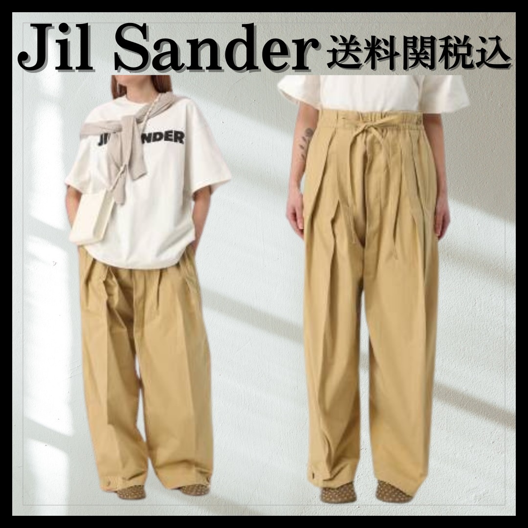 ベージュ系 Jil Sander(ジルサンダー) パンツ(レディース