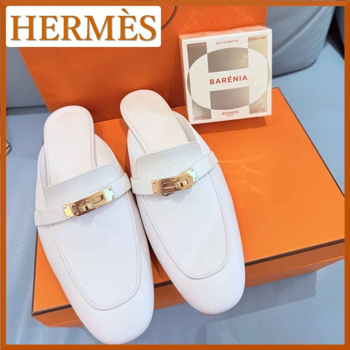 【エレガント★】HERMES オズ ミュール 足元をおしゃれに☆