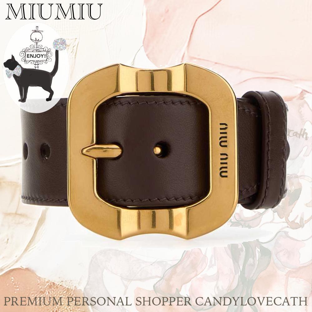 ブレスレット MIU MIU Brown Leather Bracelet
