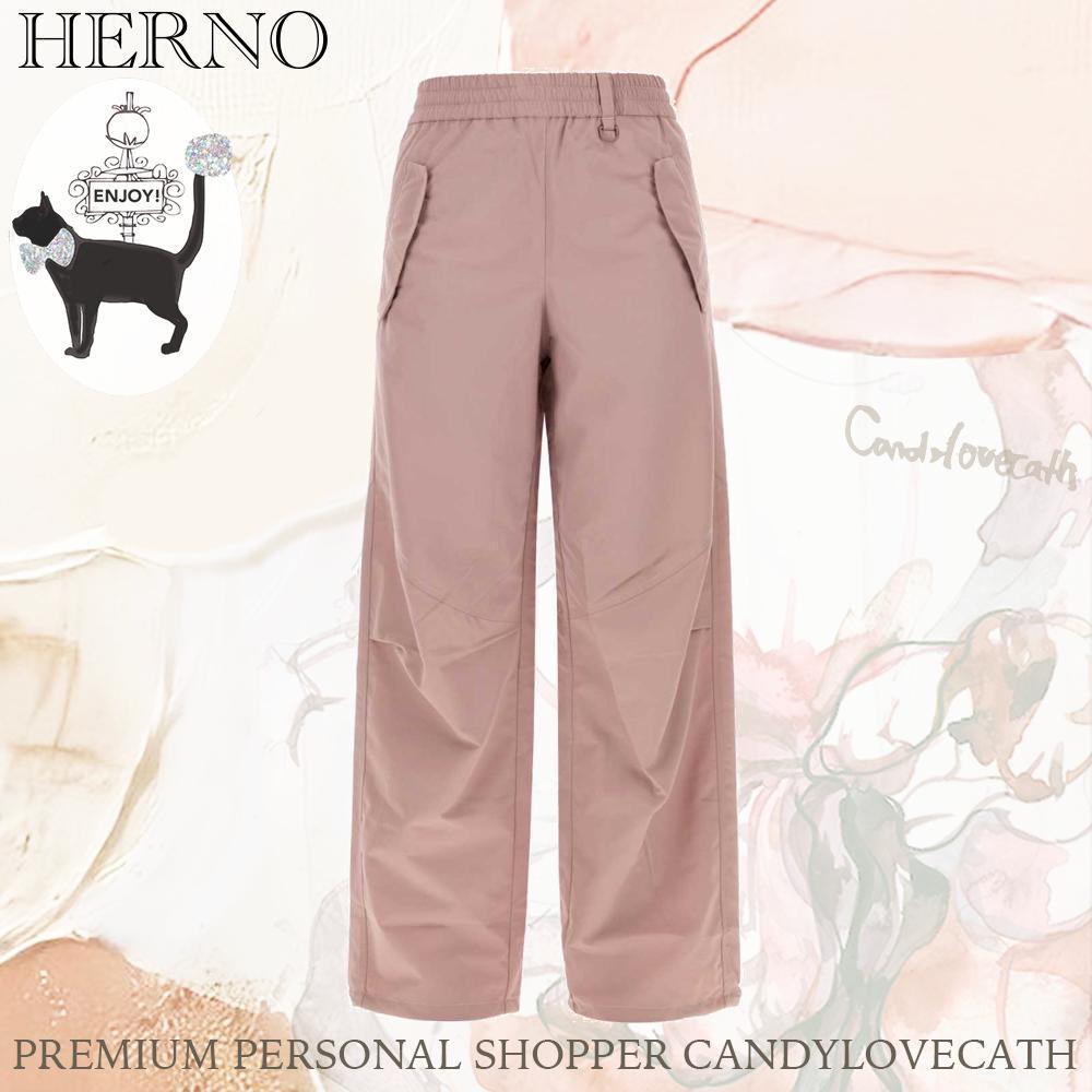 パンツ HERNO Pink Nylon Pant