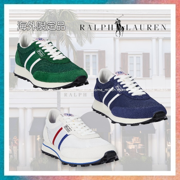 【Ralph Lauren】スエード×メッシュのPRL Trail 100スニーカー