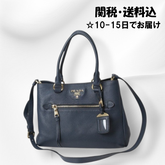 PRADA■プラダ ロゴ レザー ショルダー トート 2WAY バック