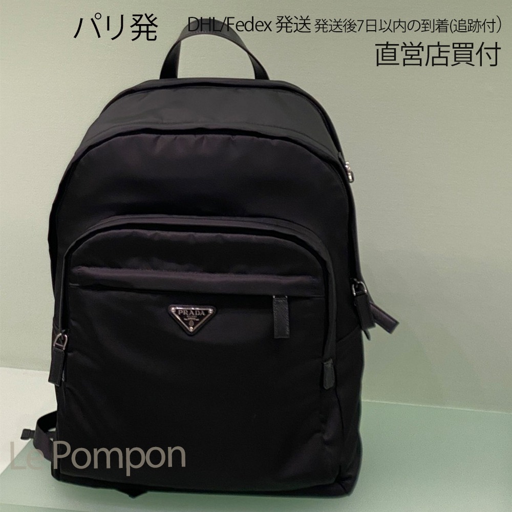 PRADA☆Re-Nylon xサフィアーノレザー バックパック