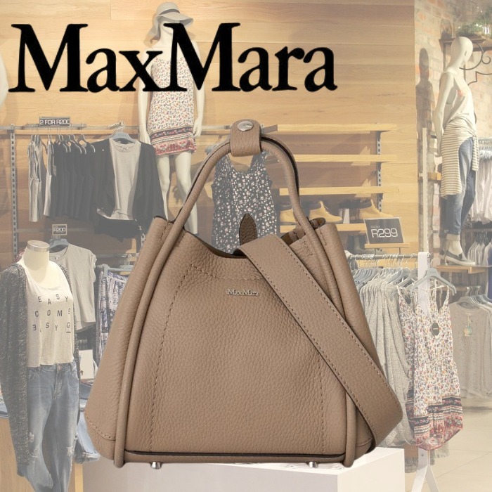 Max Mara [マリン] エクストラ スモール レザー マリン バッグ