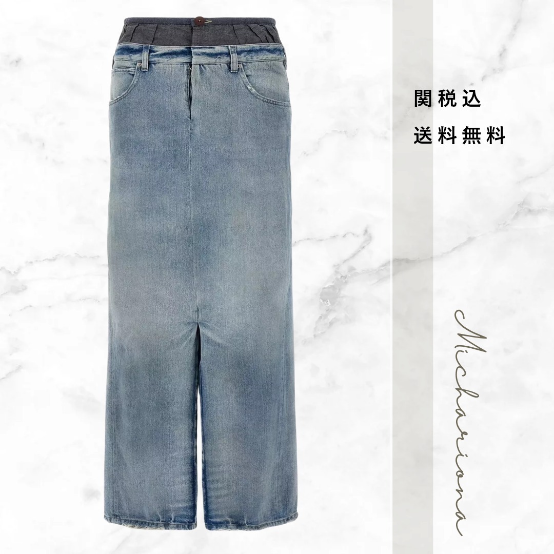 Maison Margiela ブルーデニム スリット ロングスカート
