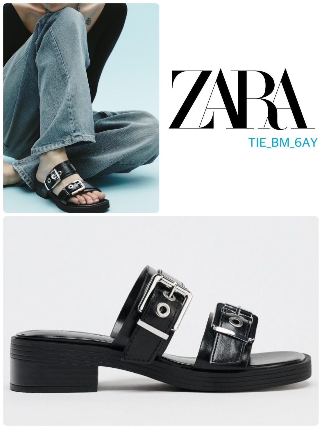 スペイン発送 ZARA バックル付きフラットサンダル ブラック 新作