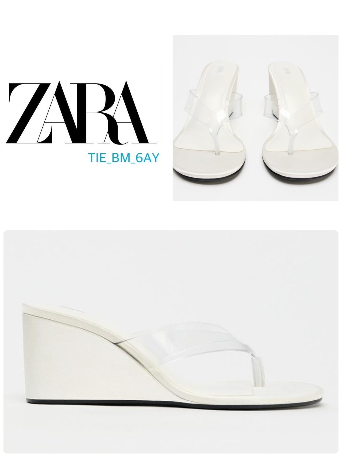 スペイン発送 ZARA ビニールフィンガーウェッジ ホワイト 最新作