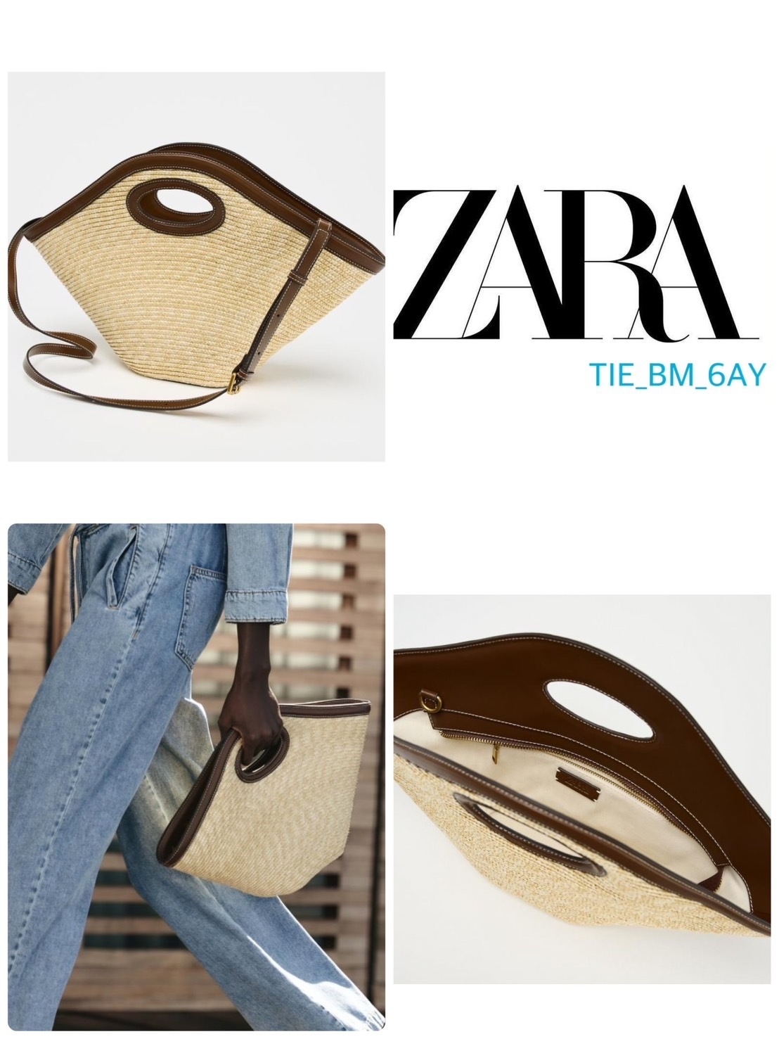 スペイン発送 ZARA コントラストバッグ 上品カジュアル 今季新作