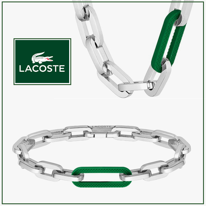 LACOSTE ブレスレット